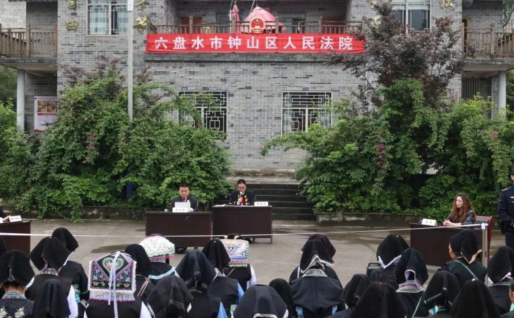 从苗绣到地戏,看贵州如何用司法让非遗“活”起来